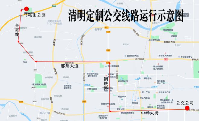 邢台市31路公交车最新路线详解及站点解析