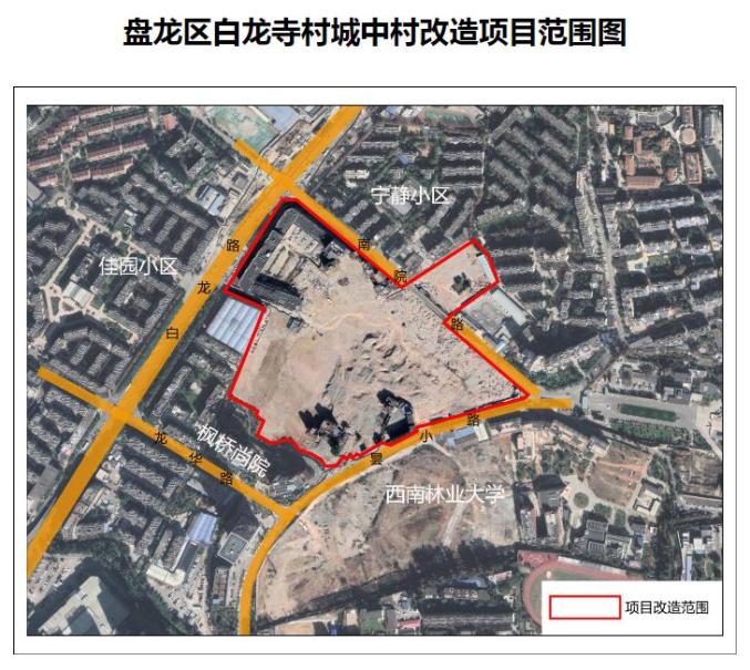 云龙区潘塘村最新规划