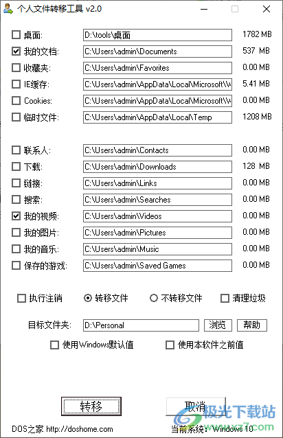 精选珍藏，最新章节目录的魅力探索与珍藏之旅