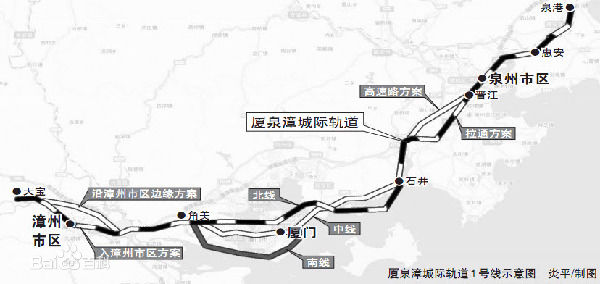 厦漳城际铁路进展顺利，推动区域一体化进程最新消息