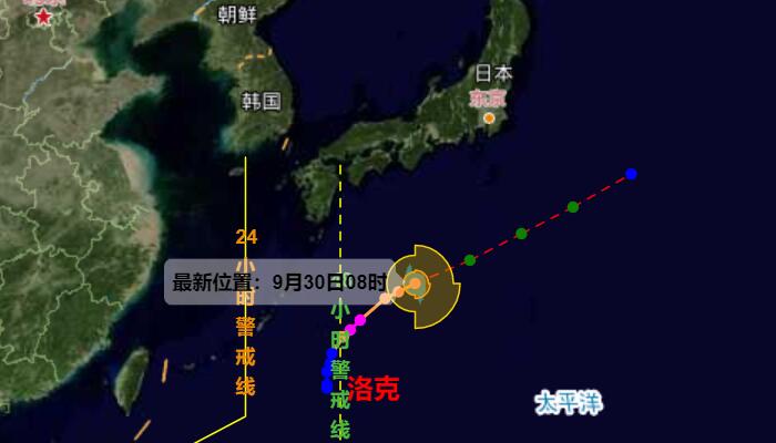 中央气象台最新报告，七号台风洛克即将来临的消息与动态