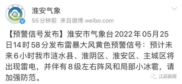 射阳58同城招聘网最新招聘,射阳58同城招聘网最新招聘信息