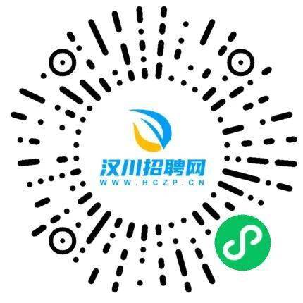 汉川招聘网最新信息网全面解读