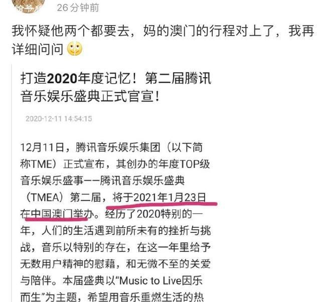 澳门平特一肖100%准资优势,广泛的解释落实支持计划_进阶版6.662