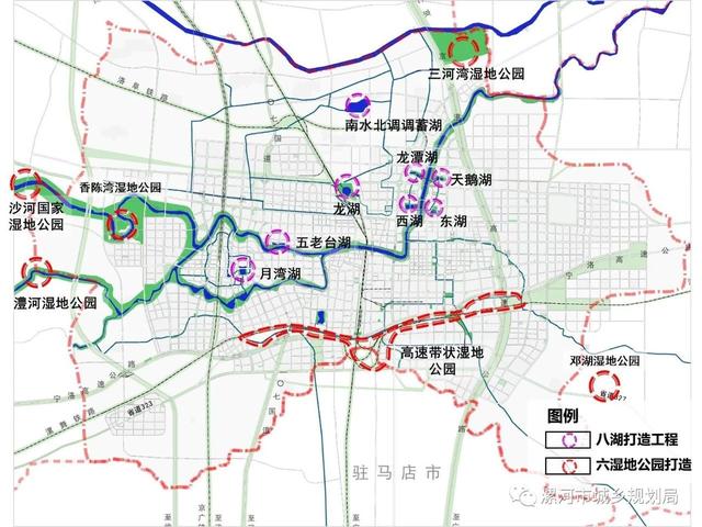 漯河黑龙潭最新规划图，重塑自然与人文和谐共生新篇章