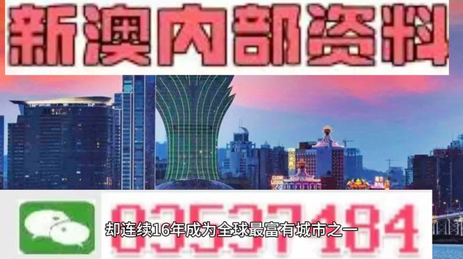 2024年11月 第550页