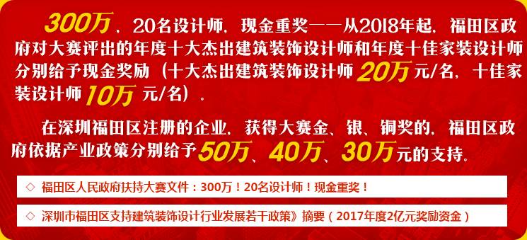 2024香港正版资料免费大全精准,实地执行考察方案_Console59.976