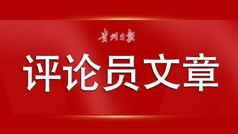 2024年管家婆一奖一特一中,诠释解析落实_定制版3.18