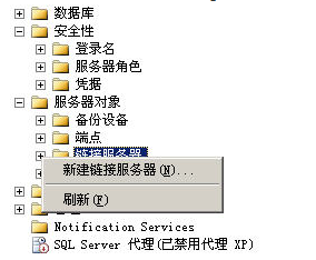 新澳门管家婆一句,完善的执行机制解析_工具版6.632