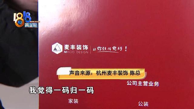 澳门一码精准必中大公开,正确解答落实_精英版201.123