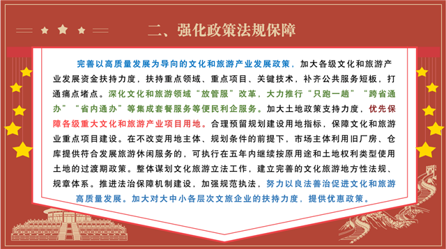 澳彩最准免费资料大全澳门王子,连贯性执行方法评估_标准版90.65.32