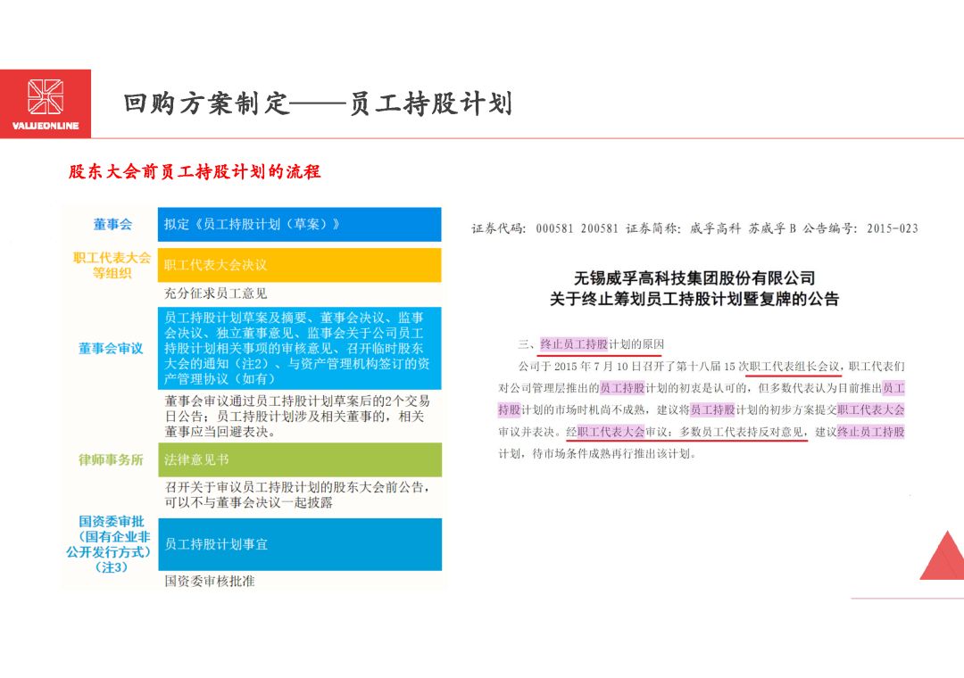 新澳天天开奖资料大全1052期,适用性执行设计_7DM34.829