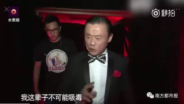 周立波最新视频完整版，娱乐与反思的交融时刻