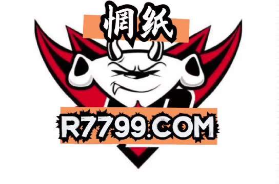 7777788888王中王中特,决策资料解释落实_开发版1