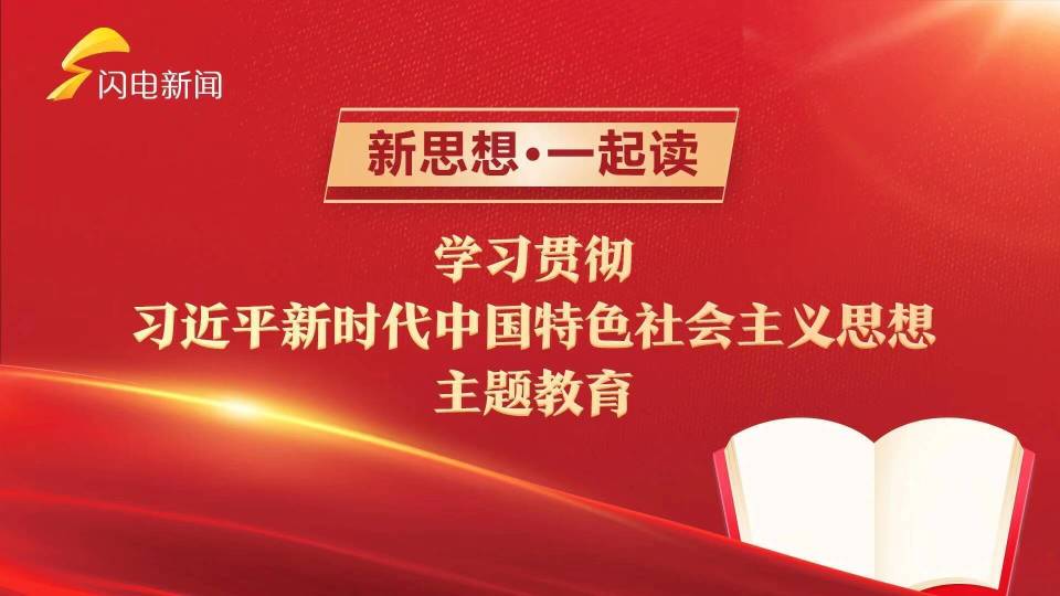 今晚上澳门特马必中一肖,实地验证设计解析_S82.825