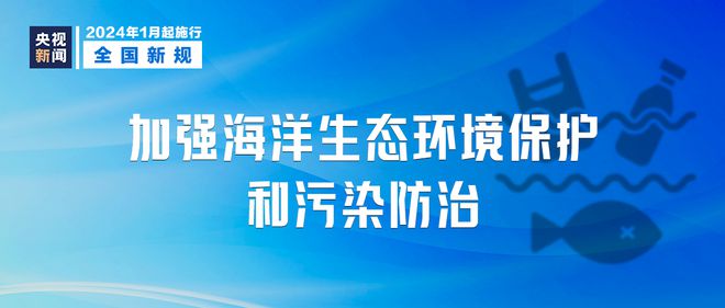 新澳全年免费资料大全,最新热门解答落实_免费版69.96