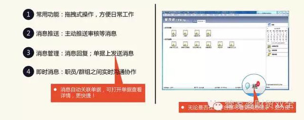 管家婆最准一肖一码,标准化实施程序解析_精简版105.220