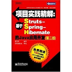 新澳门资料大全正版资料2023,效率解答解释落实_钱包版72.624