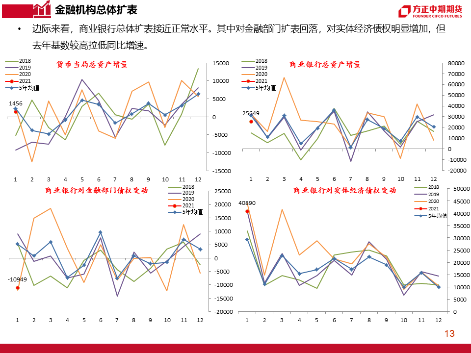 澳门版管家婆一句话,深度研究解析说明_限量版65.104