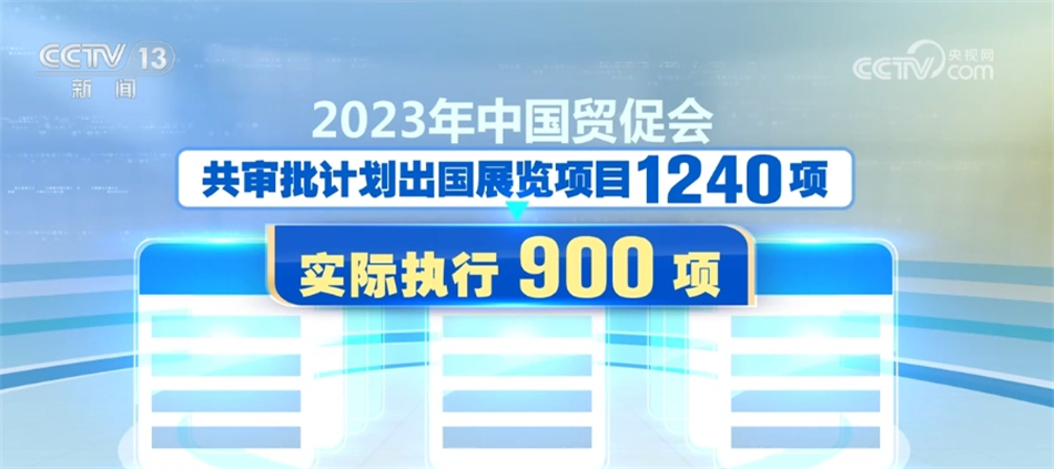 澳门一肖一码伊一特一中,全面执行计划_XR55.917