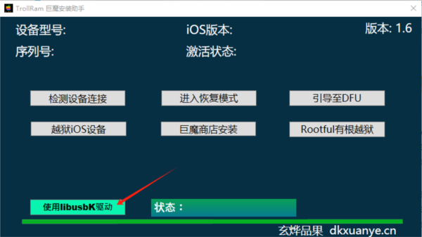 2023年正版资料免费大全,标准化流程评估_Premium36.813