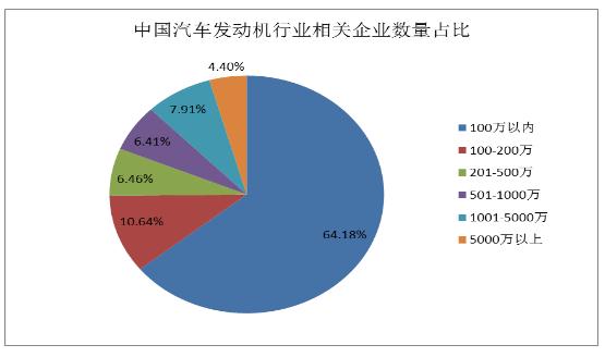 2024正版资料免费公开,统计评估解析说明_AR版12.843