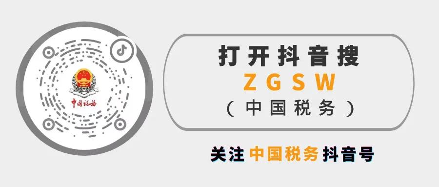 2024新奥资料免费精准05,社会责任执行_iShop69.660