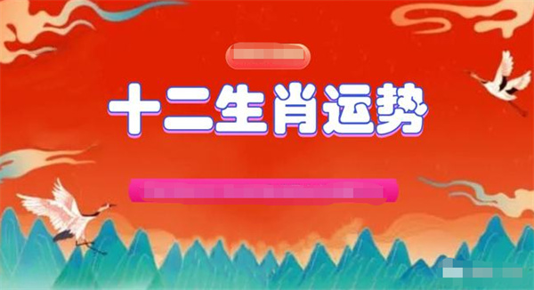 2024年11月3日 第61页