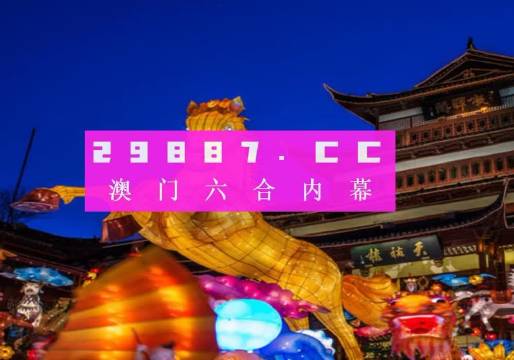 澳门精准一笑一码100,战略优化方案_SP71.15