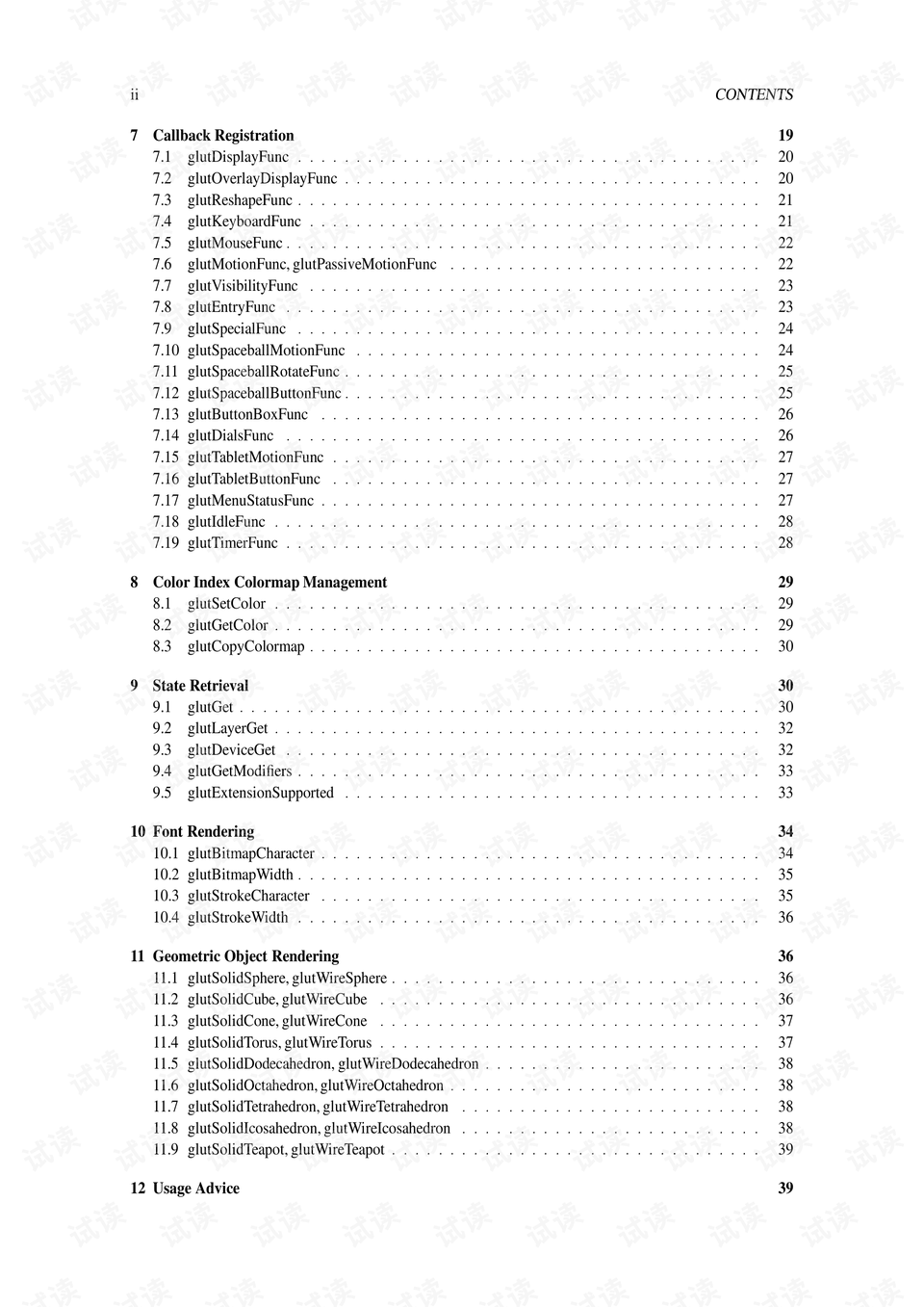 新澳门玄机免费资料,专业说明评估_OP75.992