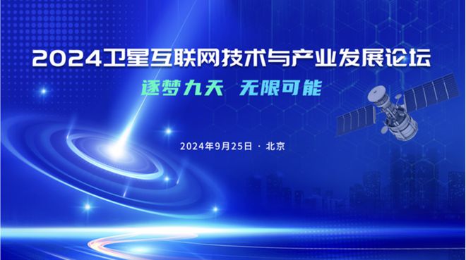 今天晚上的澳门特马,社会责任方案执行_手游版45.672