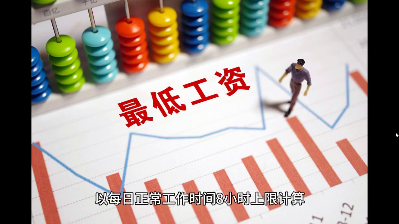 2024澳门六今晚开什么特,实时解答解释定义_安卓款60.190