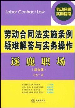 管家婆一笑一马100正确,正确解答落实_4K版54.93