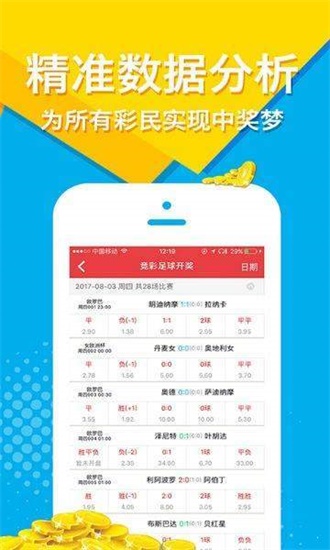 澳门正版资料大全免费歇后语,实地验证方案策略_zShop60.72