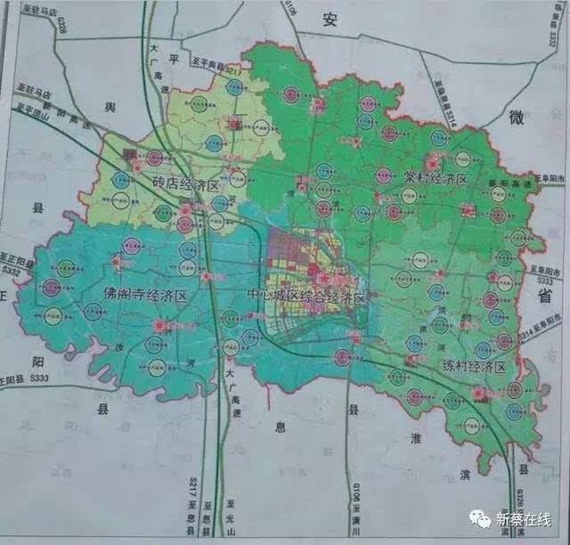 水稻种植 第39页