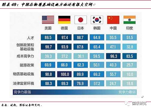 2024新奥今晚开什么资料,最新方案解答_完整版80.77