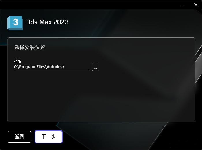 2023正版资料全年免费公开,快捷问题方案设计_Max67.353