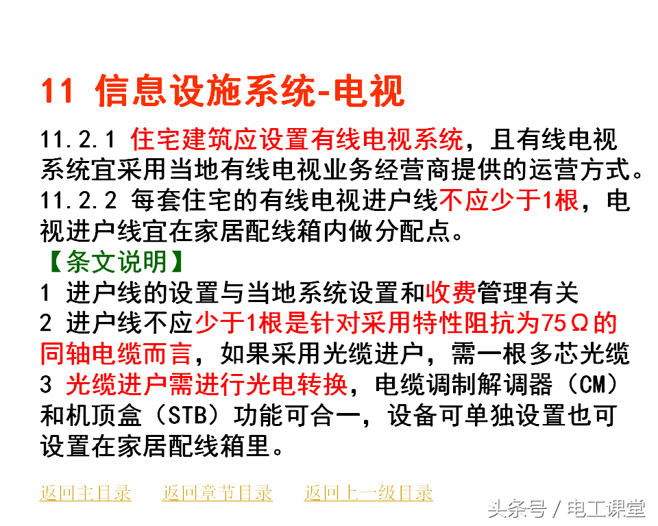 澳门一码一肖一恃一中347期,灵活解析设计_XE版47.475