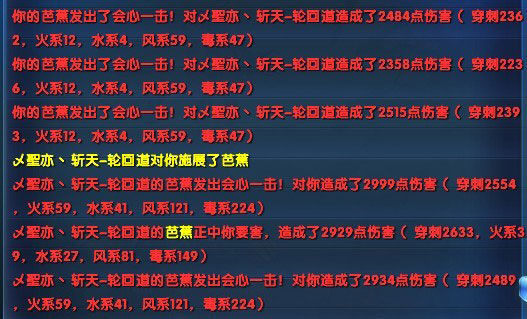 2024年新奥正版资料免费大全,科学化方案实施探讨_免费版75.577