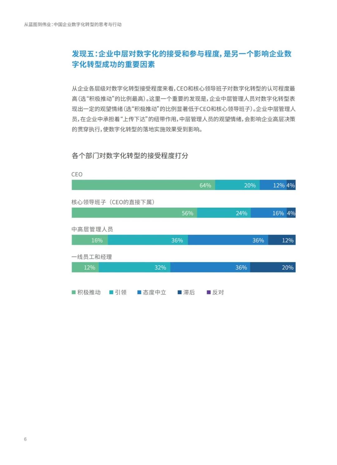 新澳门资料大全正版资料,未来趋势解释定义_BT92.314