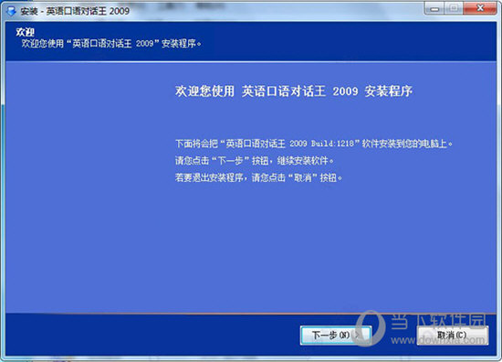 澳门今晚开特马+开奖结果课优势,前沿研究解释定义_尊享款48.548