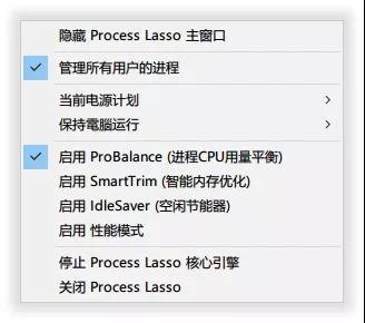 澳门六和免费资料查询,战略优化方案_pro42.124