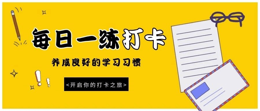 2024新澳门天天开好彩,合理化决策实施评审_练习款5.087