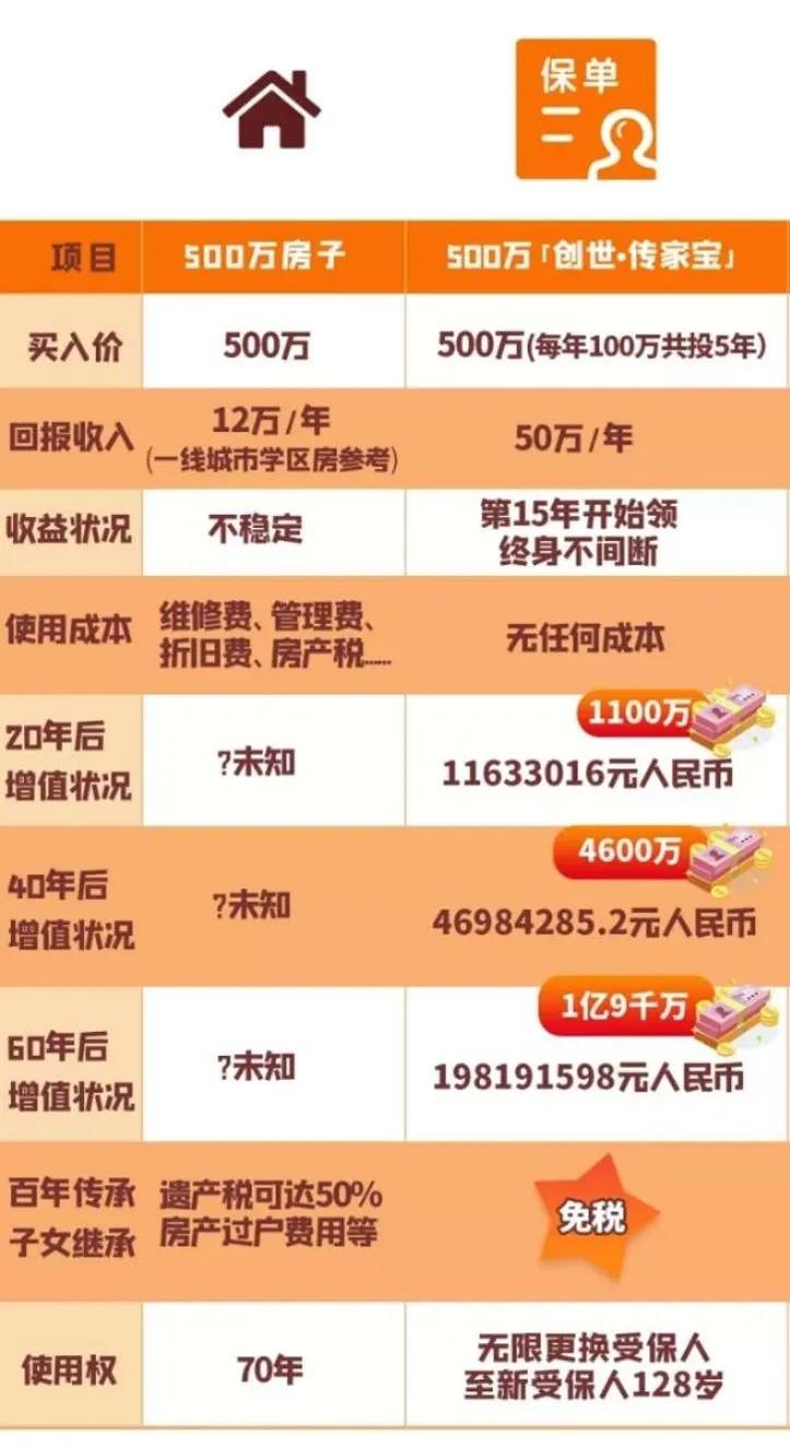 2024年香港正版内部资料,重要性解析方法方案_兼容品91.844