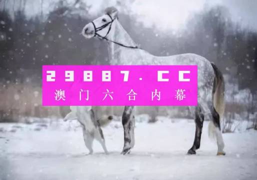 澳门特一肖一码免费提,细节分析解答解释方案_收藏型50.017