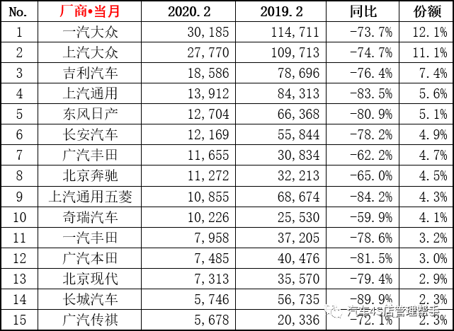 新澳门今晚开奖结果+开奖,全面现象解答分析解释_变动版69.957