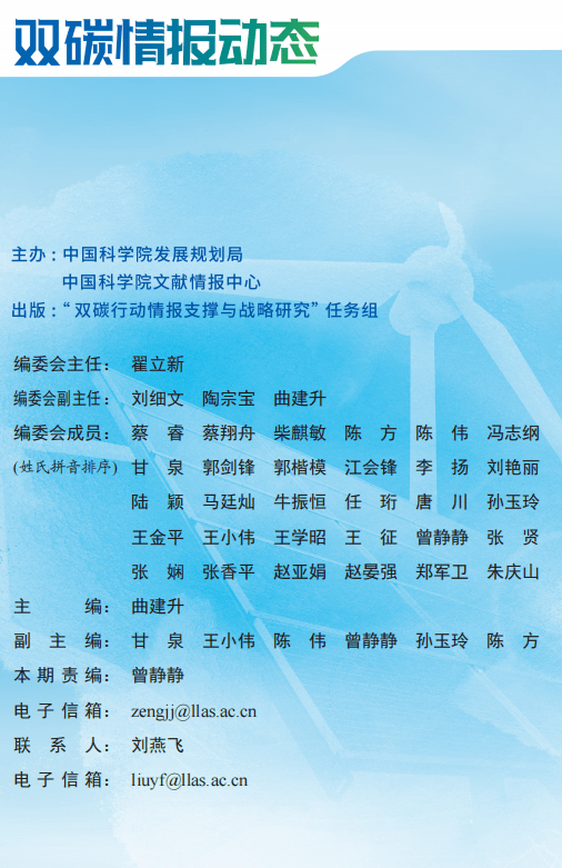 2004澳门资料大全免费,灵活策略适配研究_速成集50.914