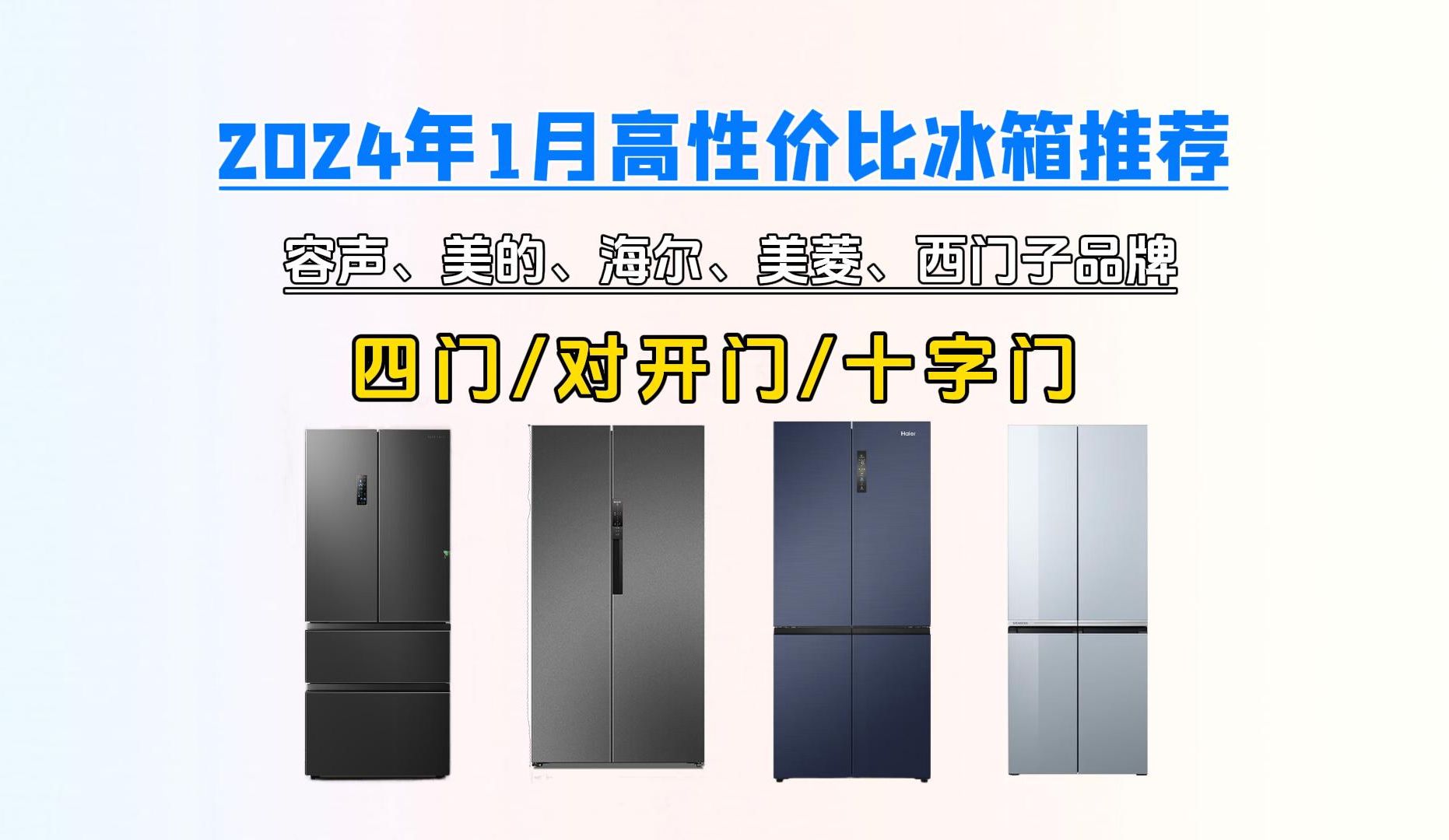 2024年新奥门王中王资料,确立解答解释落实_幻影款52.352