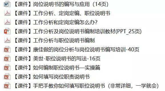 澳门免费公开资料最准的资料,造诣解答解释落实_过渡型33.935