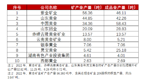 2024香港今期开奖号码马会,专业术语解析落实_改进版37.144